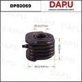 DP80069 Rubber Parts — DAPU AUTO PARTS