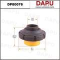 DP80076 Rubber Parts — DAPU AUTO PARTS