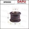 DP80082 Rubber Parts — DAPU AUTO PARTS