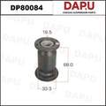 DP80084 Rubber Parts — DAPU AUTO PARTS