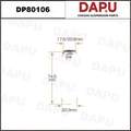DP80106 Rubber Parts — DAPU AUTO PARTS