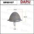 DP80107 Rubber Parts — DAPU AUTO PARTS