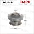 DP80111 Rubber Parts — DAPU AUTO PARTS
