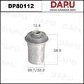 DP80112 Rubber Parts — DAPU AUTO PARTS