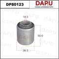 DP80123 Rubber Parts — DAPU AUTO PARTS