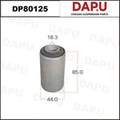 DP80125 Rubber Parts — DAPU AUTO PARTS