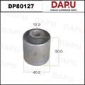 DP80127 Rubber Parts — DAPU AUTO PARTS