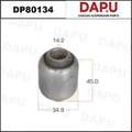 DP80134 Rubber Parts — DAPU AUTO PARTS