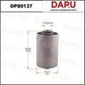 DP80137 Rubber Parts — DAPU AUTO PARTS