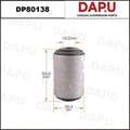 DP80138 Rubber Parts — DAPU AUTO PARTS