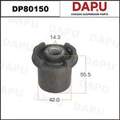 DP80150 Rubber Parts — DAPU AUTO PARTS