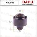 DP80153 Rubber Parts — DAPU AUTO PARTS