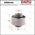 DP80154 Rubber Parts — DAPU AUTO PARTS