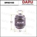 DP80160 Rubber Parts — DAPU AUTO PARTS