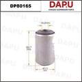 DP80165 Rubber Parts — DAPU AUTO PARTS