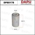 DP80178 Rubber Parts — DAPU AUTO PARTS