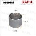 DP80181 Rubber Parts — DAPU AUTO PARTS