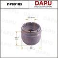 DP80185 Rubber Parts — DAPU AUTO PARTS