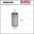 DP80187 Rubber Parts — DAPU AUTO PARTS