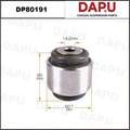 DP80191 Rubber Parts — DAPU AUTO PARTS