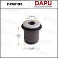 DP80193 Rubber Parts — DAPU AUTO PARTS