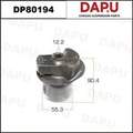 DP80194 Rubber Parts — DAPU AUTO PARTS