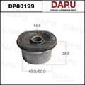 DP80199 Rubber Parts — DAPU AUTO PARTS