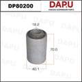 DP80200 Rubber Parts — DAPU AUTO PARTS