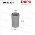 DP80201 Rubber Parts — DAPU AUTO PARTS
