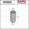 DP80202 Rubber Parts — DAPU AUTO PARTS
