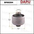 DP80204 Rubber Parts — DAPU AUTO PARTS