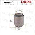 DP80207 Rubber Parts — DAPU AUTO PARTS