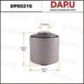 DP80216 Rubber Parts — DAPU AUTO PARTS