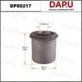 DP80217 Rubber Parts — DAPU AUTO PARTS