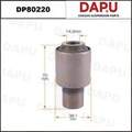 DP80220 Rubber Parts — DAPU AUTO PARTS
