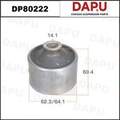DP80222 Rubber Parts — DAPU AUTO PARTS