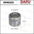 DP80225 Rubber Parts — DAPU AUTO PARTS