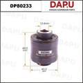 DP80233 Rubber Parts — DAPU AUTO PARTS