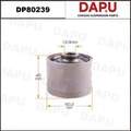 DP80239 Rubber Parts — DAPU AUTO PARTS