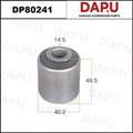 DP80241 Rubber Parts — DAPU AUTO PARTS