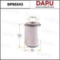 DP80243 Rubber Parts — DAPU AUTO PARTS