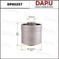 DP80257 Rubber Parts — DAPU AUTO PARTS