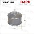 DP80265 Rubber Parts — DAPU AUTO PARTS