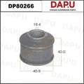 DP80266 Rubber Parts — DAPU AUTO PARTS