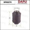 DP80270 Rubber Parts — DAPU AUTO PARTS