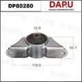 DP80280 Rubber Parts — DAPU AUTO PARTS