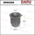 DP80289 Rubber Parts — DAPU AUTO PARTS