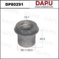 DP80291 Rubber Parts — DAPU AUTO PARTS