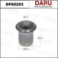DP80293 Rubber Parts — DAPU AUTO PARTS