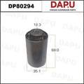 DP80294 Rubber Parts — DAPU AUTO PARTS